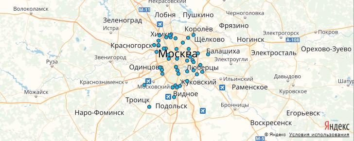 Заправки газа в Москве