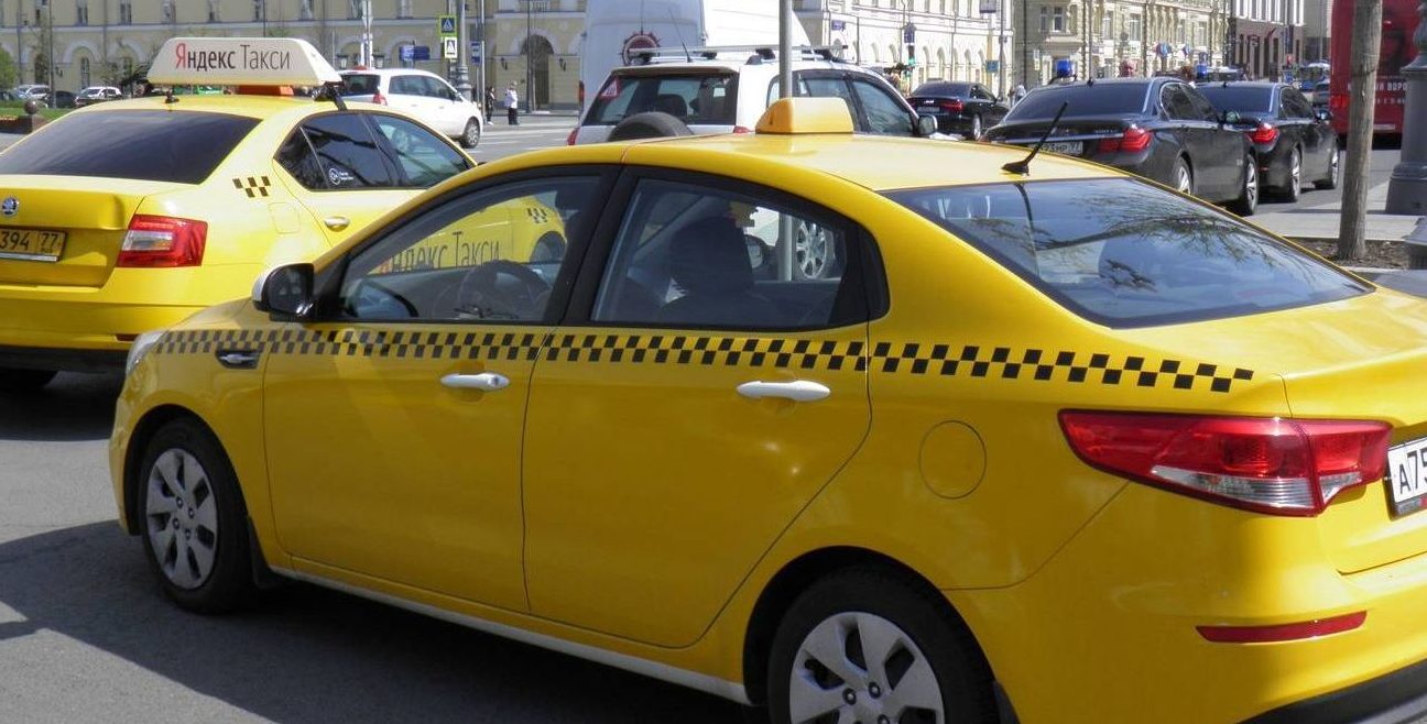 реформы про такси