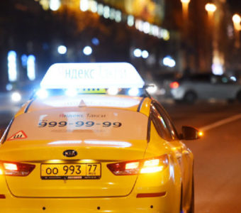 Яндекс.Такси направит 500 млн руб. для стимулирования спроса